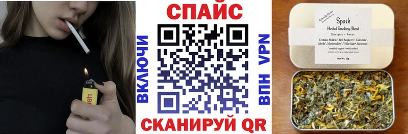 цены наркотик Железногорск Бутират BDO 33%