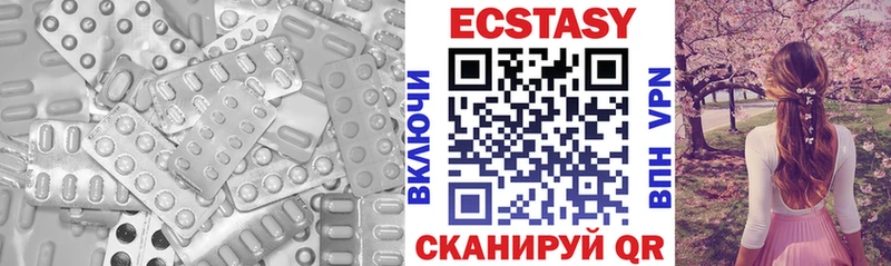 где можно купить   Железногорск  Ecstasy Philipp Plein 