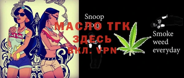 марки nbome Коряжма