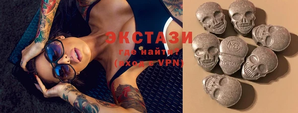 дживик Костерёво
