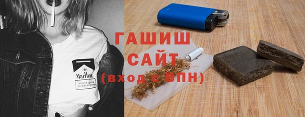 марки nbome Коряжма