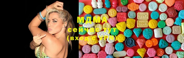 дживик Костерёво