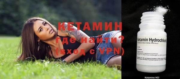 марки nbome Коряжма