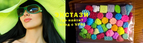 дживик Костерёво
