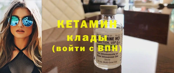 марки nbome Коряжма