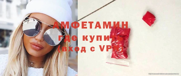 не бодяженный Мегион