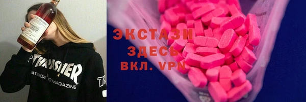 Альфа ПВП Корсаков