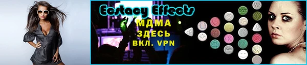 не бодяженный Мегион