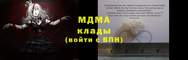 марки nbome Коряжма