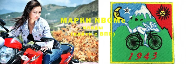 кокс Алексеевка