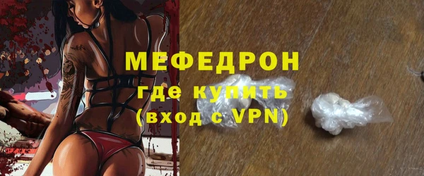 марки nbome Коряжма