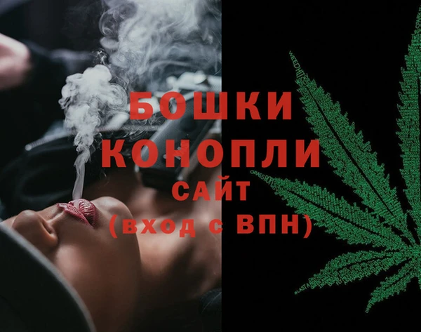 марки nbome Коряжма