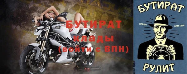 марки nbome Коряжма