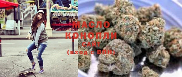 марки nbome Коряжма