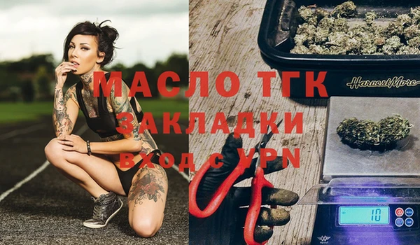 марки nbome Коряжма