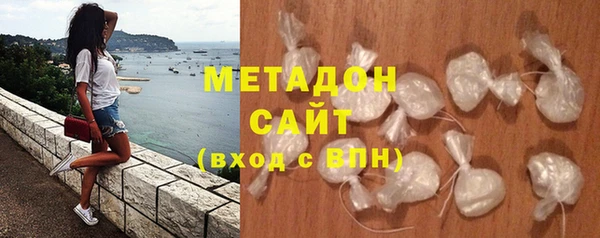 Альфа ПВП Корсаков