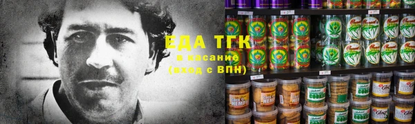марки nbome Коряжма