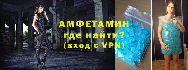 дживик Костерёво