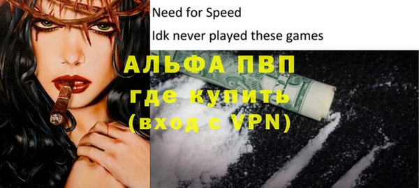 марки nbome Коряжма