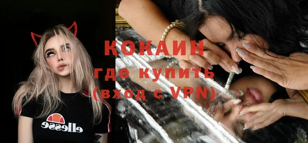 марки nbome Коряжма