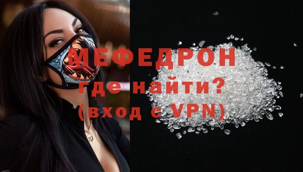 марки nbome Коряжма
