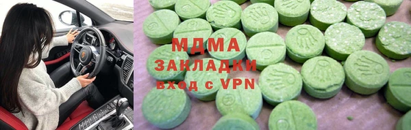 марки nbome Коряжма