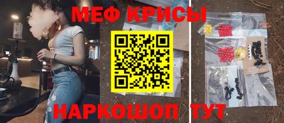 альфа пвп Бузулук