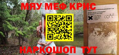 бутик Волжский