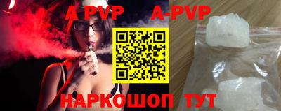 круглые Бугуруслан