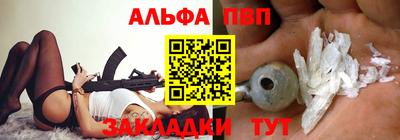 бутик Волжский