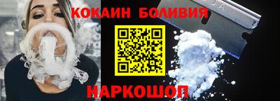 ALPHA-PVP Волжск