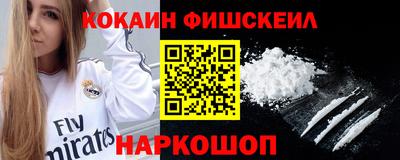 круглые Бугуруслан
