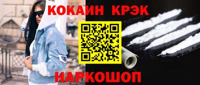 круглые Бугуруслан