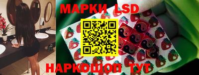 трава Будённовск