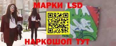 круглые Бугуруслан