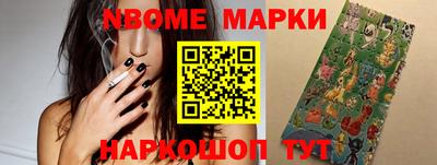 соль курить ск Волжск