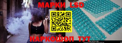 трава Будённовск
