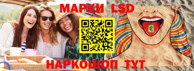 трава Будённовск