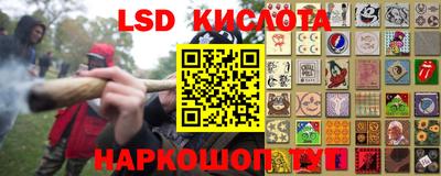 ALPHA-PVP Волжск