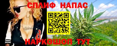 гашиш Гатчина