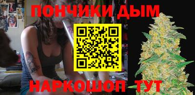 круглые Бугуруслан