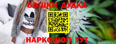 трава Будённовск