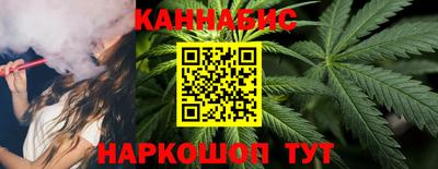 круглые Бугуруслан