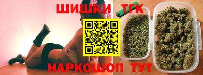 круглые Бугуруслан