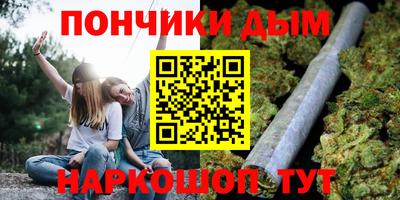 бутик Волжский