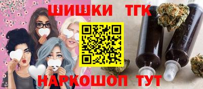 ALPHA-PVP Волжск