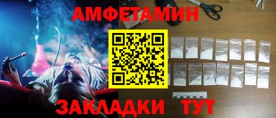 трава Будённовск