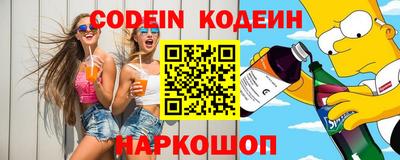круглые Бугуруслан