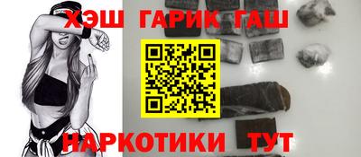 бутик Волжский