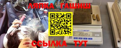 бутик Волжский